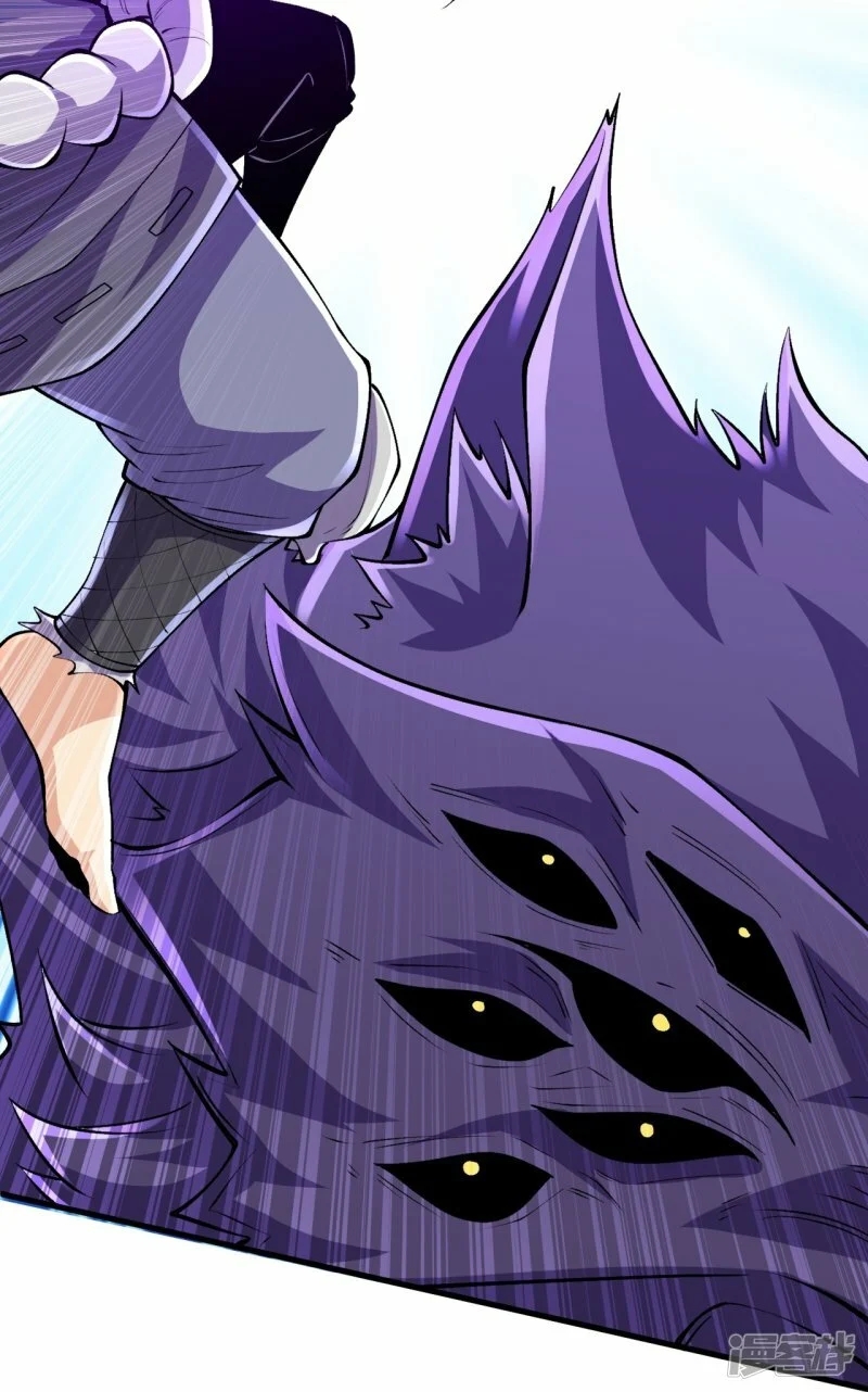 บรรพบุรุษผู้ขัดเกลากายา (ทันจีน) ตอนที่ 136 หน้า 23