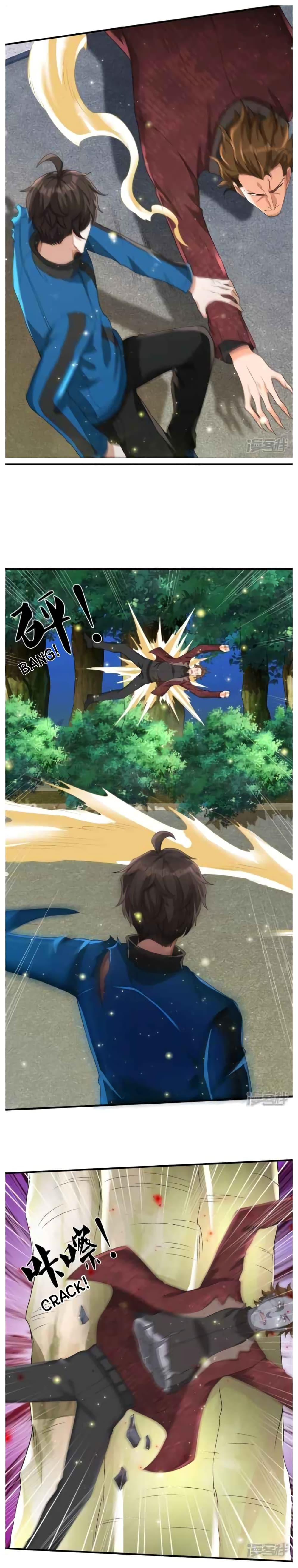 วิญญาณประตูไร้เทียมทาน ตอนที่ 6 หน้า 9