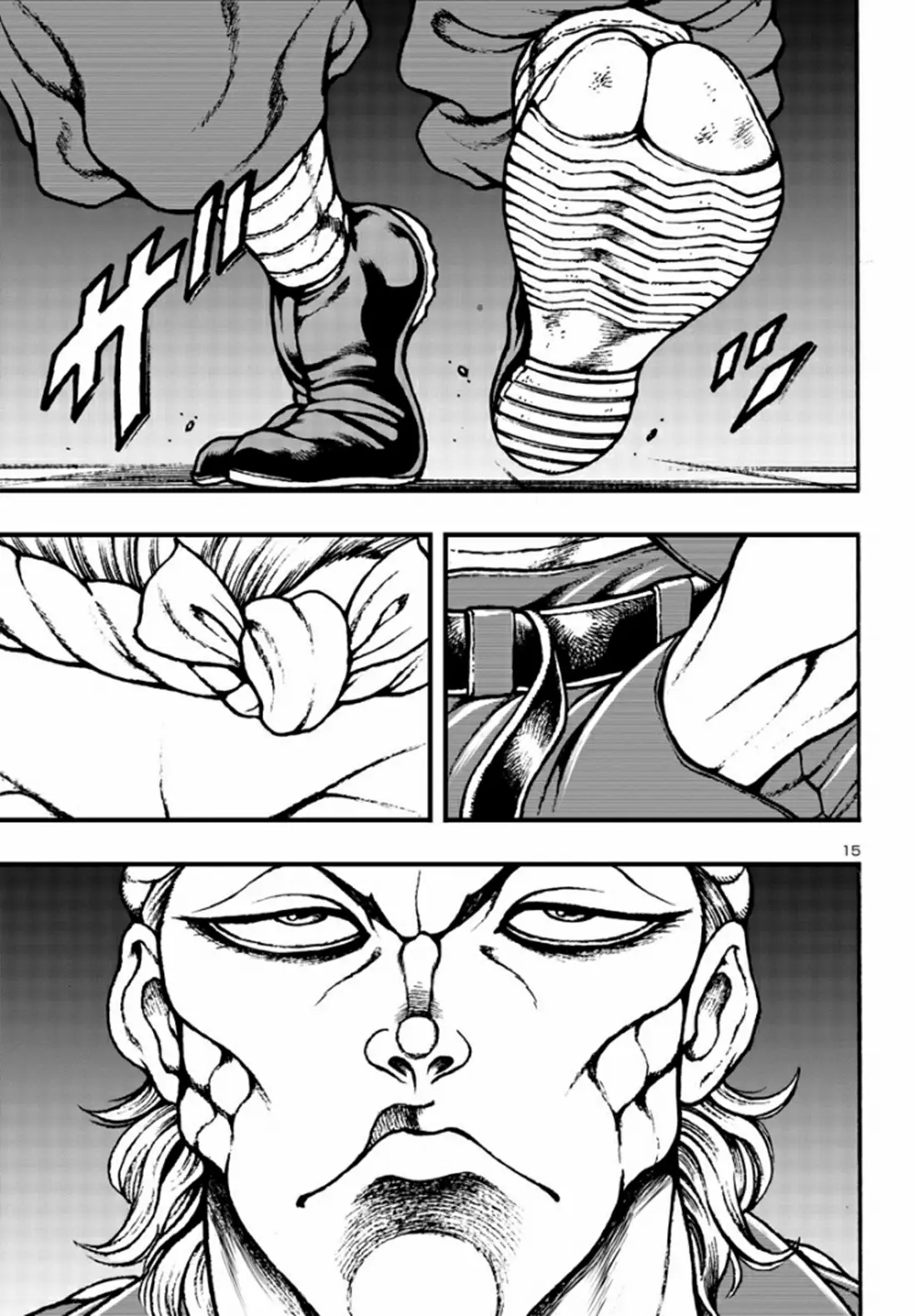 Baki Gaiden: Hana no Chiharu ตอนที่ 3 หน้า 15