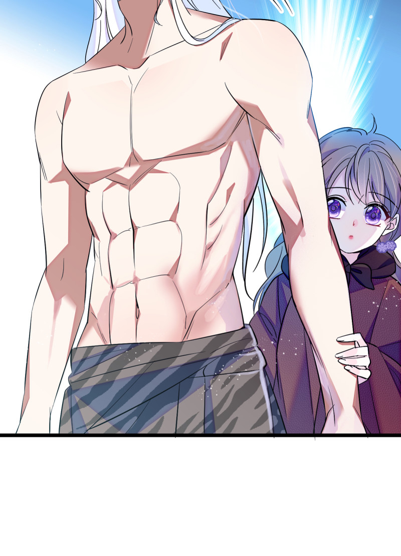 Romance In The Beast World ตอนที่ 8 หน้า 8