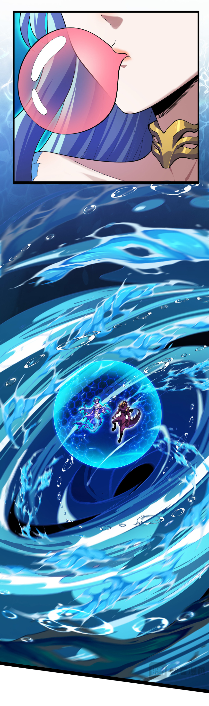 เริ่มต้นวิวัฒนาการจากปลาคาร์พสู่มังกร! ตอนที่ 24 หน้า 4