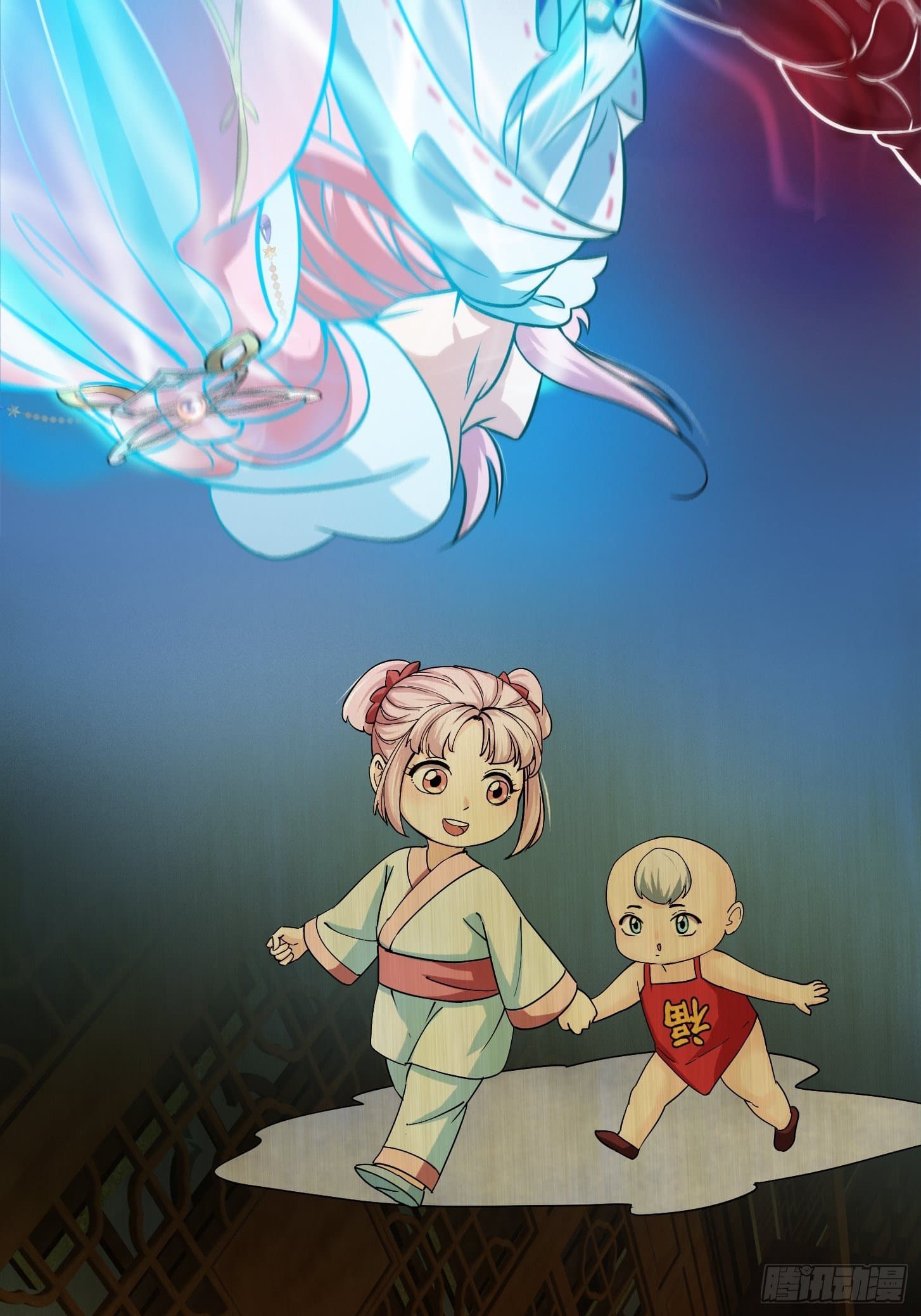 ข้าใช้คัมภีร์ยามว่างบรรลุปราช์ญ (ทันจีน) ตอนที่ 4 หน้า 16