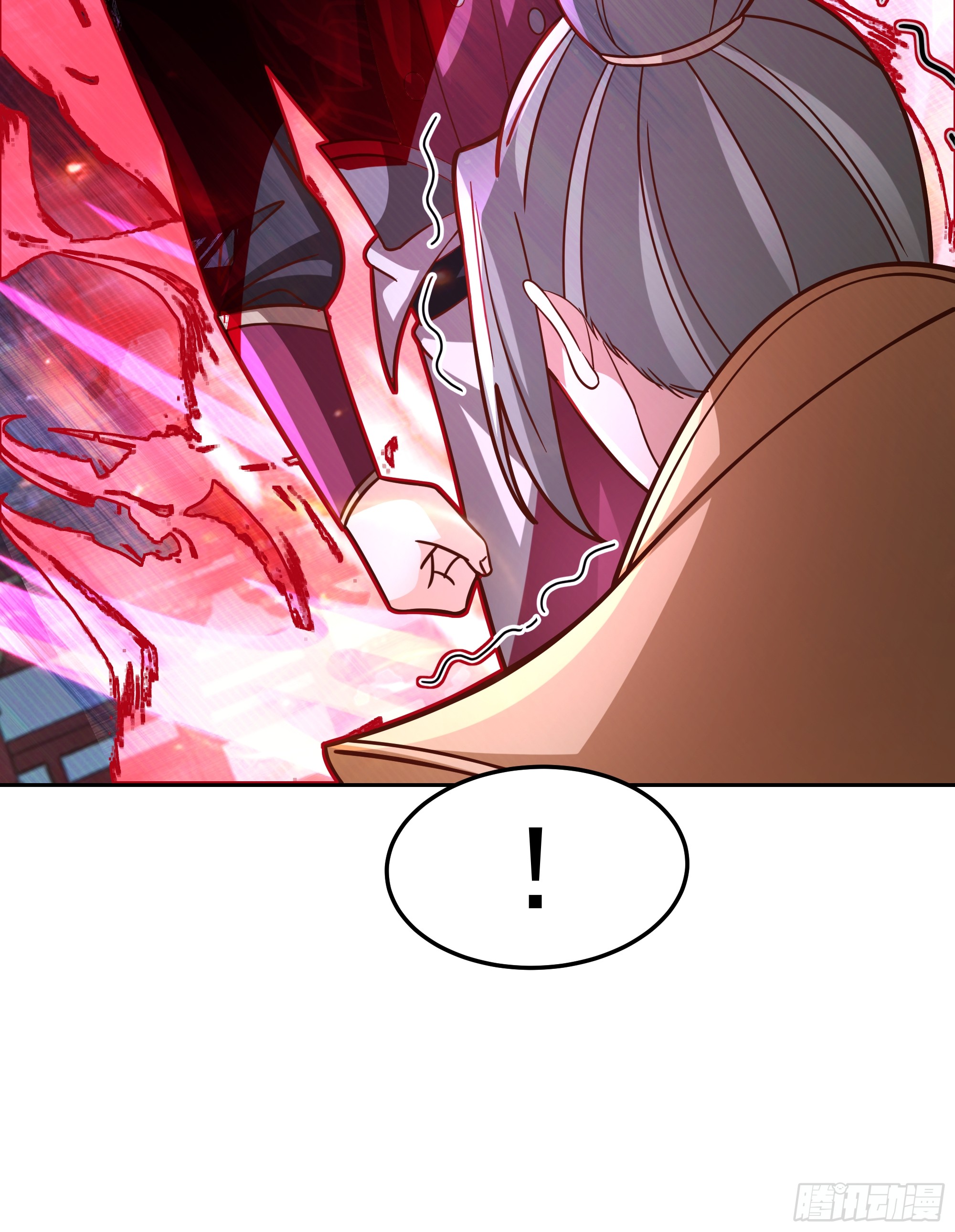 เซียนกระบี่พลังนิวเคลียร์(การ์ตูน) ตอนที่ 11 หน้า 41