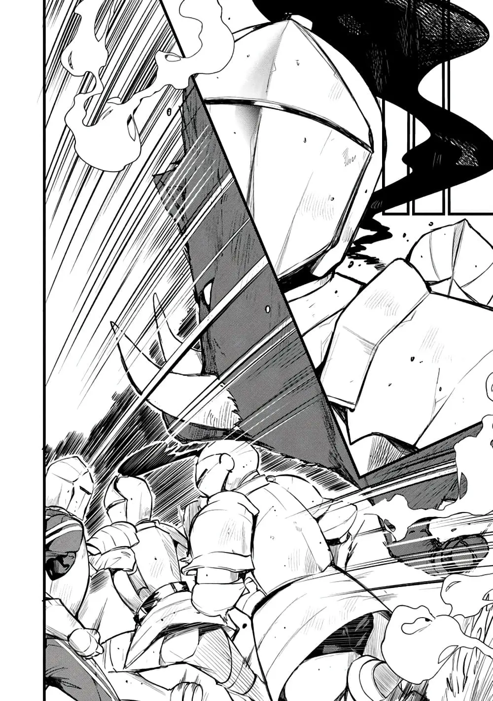 นักผจญภัยจอมตะกละ ตอนที่ 2 หน้า 12