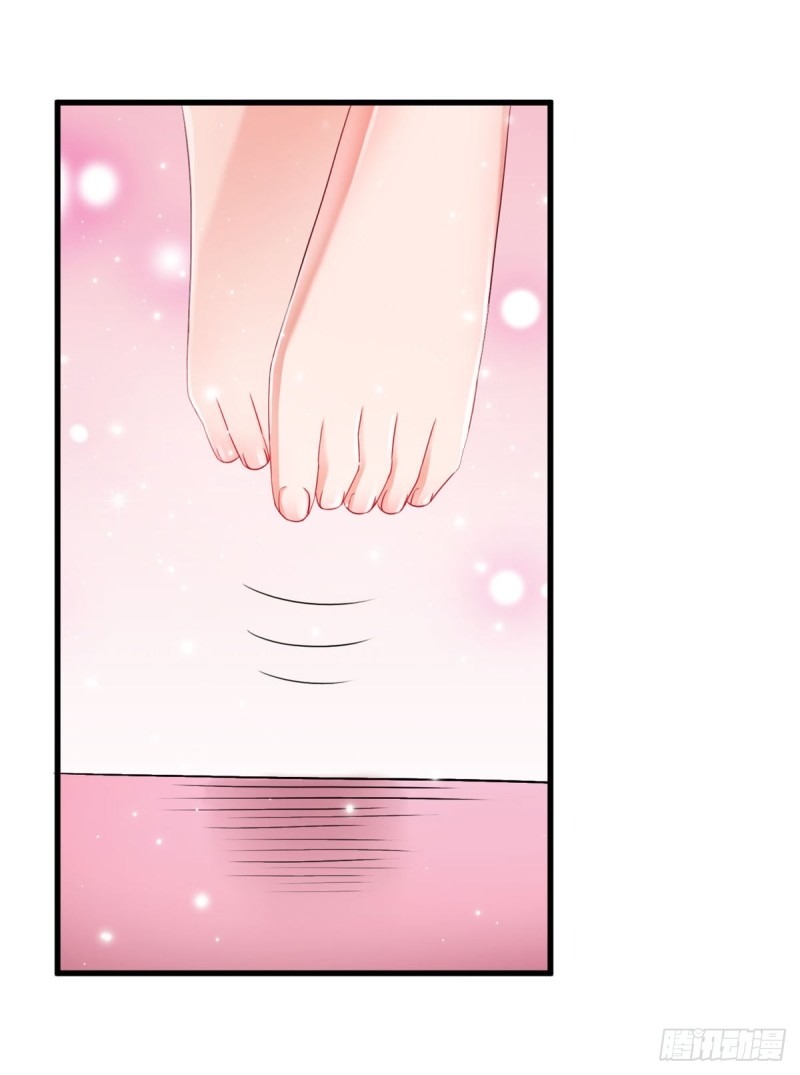 super genius doctor ตอนที่ 21 หน้า 26