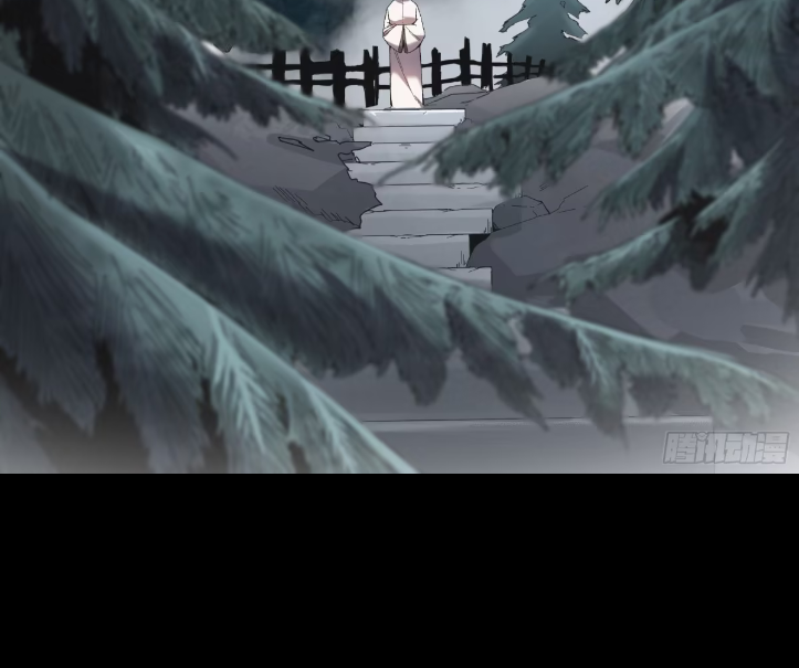 หาญท้าชะตาฟ้า ปริศนายุทธจักร ตอนที่ 51 หน้า 16