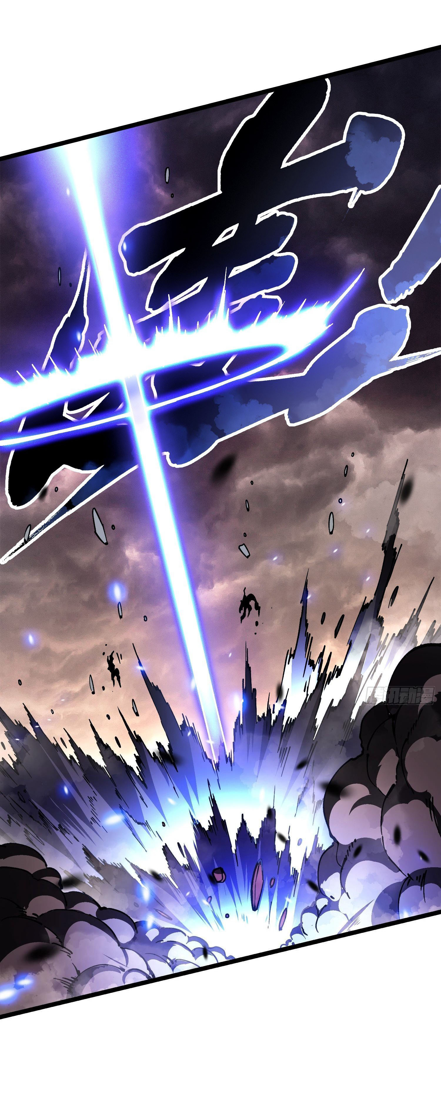 ขอให้ข้าเป็นราชาเเห่งเหล่ามอนเตอร์ ( starting from awakening the king of monsters ) ตอนที่ 25 หน้า 37