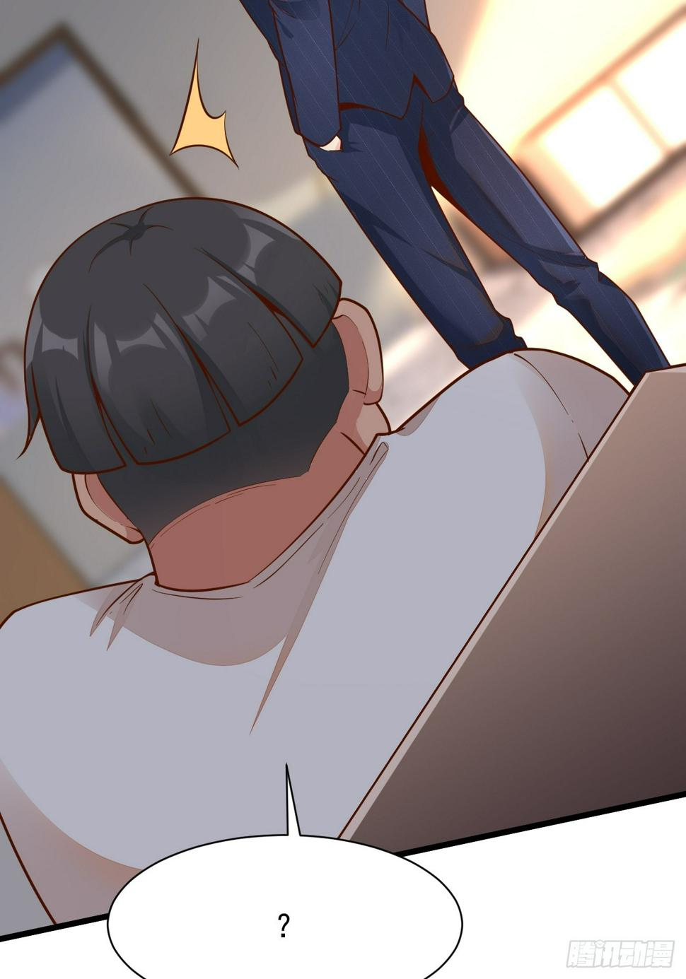 ฉันสุ่มตัวตนใหม่ทุกสัปดาห์ ตอนที่ 65 หน้า 14