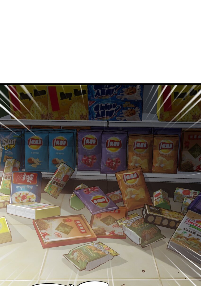 ช่างกล วันสิ้นโลก (Apocalypse Mechanic) ตอนที่ 10 หน้า 4