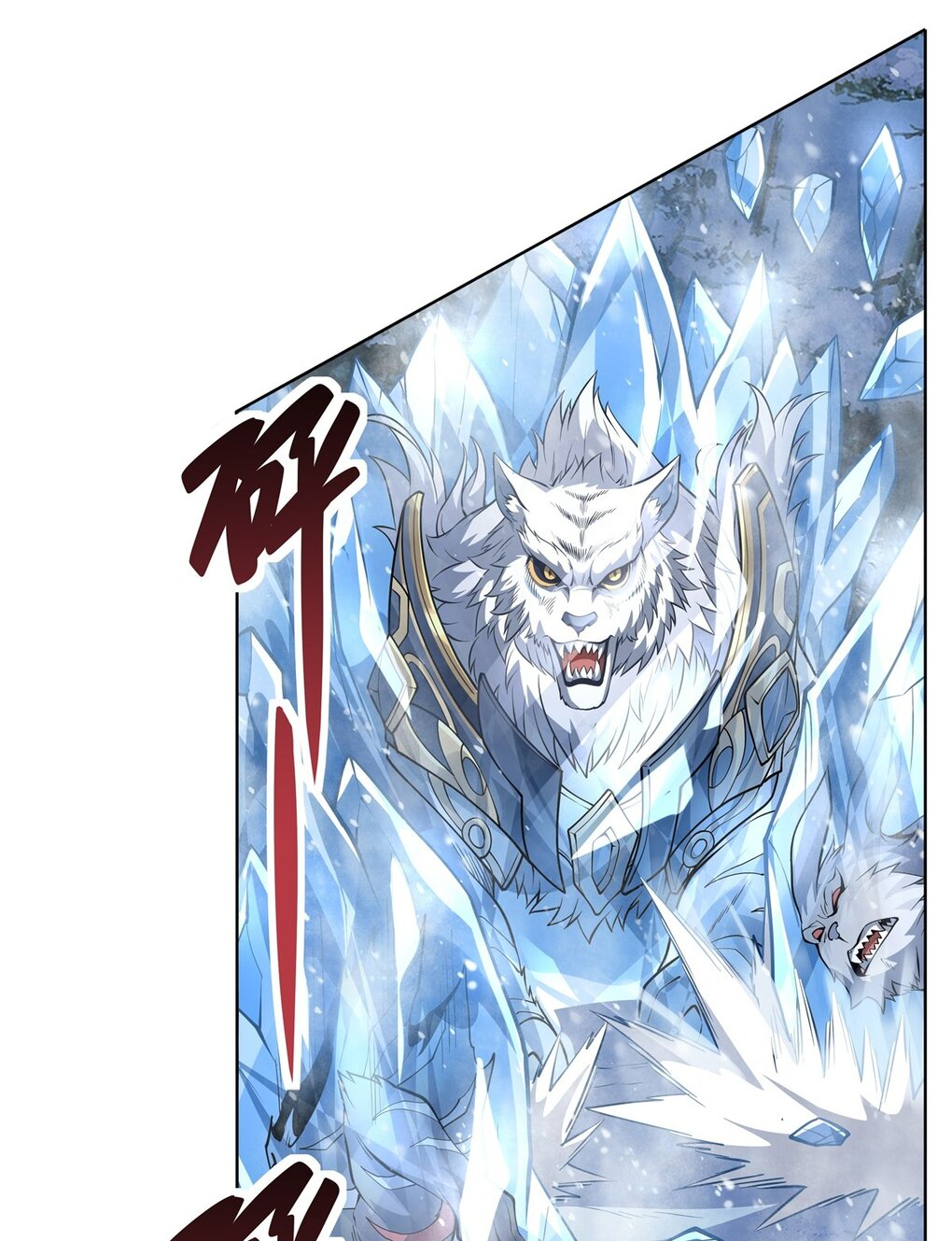 ศิษย์ของข้าล้วนมีอนาคตที่ยิ่งใหญ่ (ชนจีน) ตอนที่ 52 หน้า 27