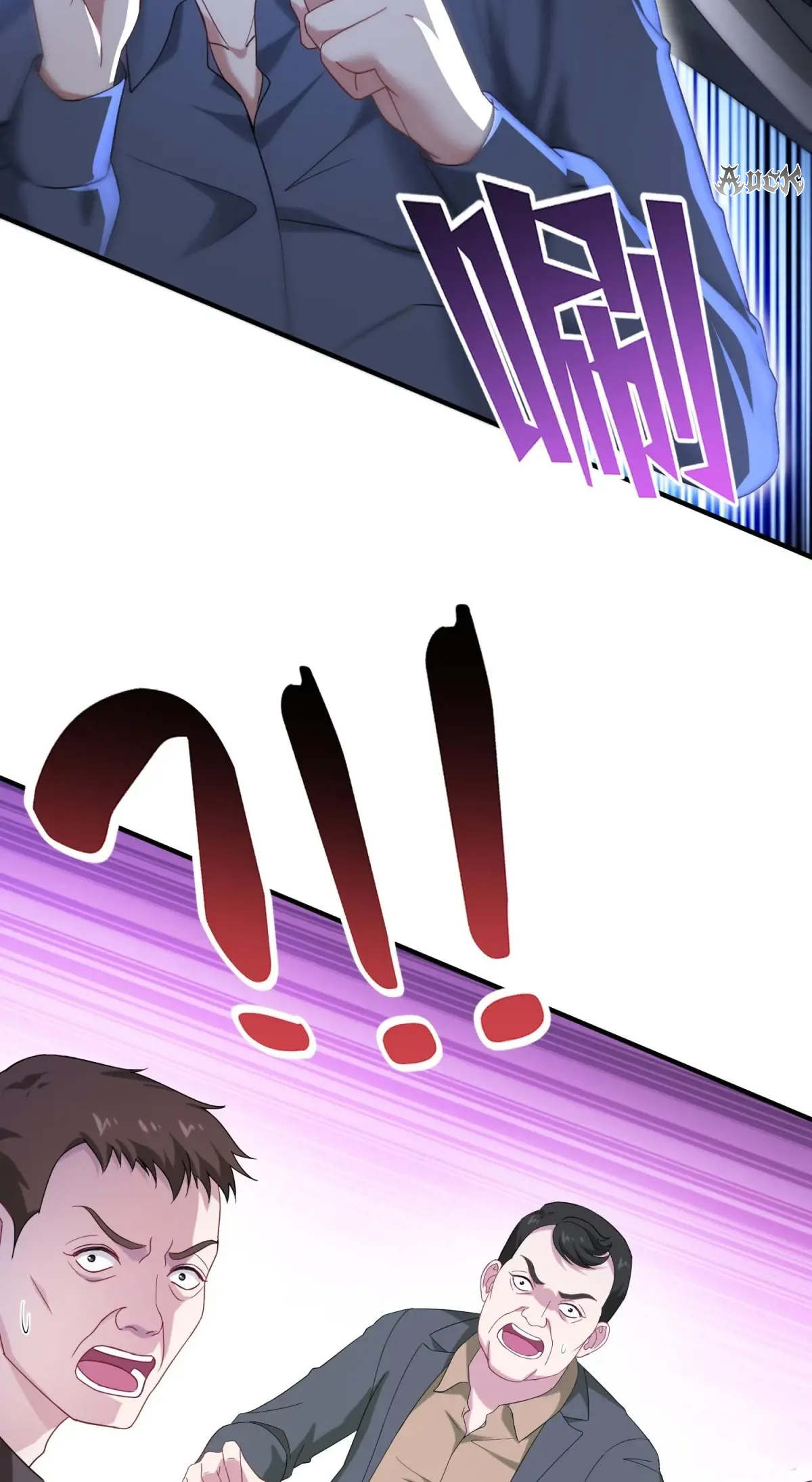 ผมไปเกาะสาวสวยกิน, แต่ตอนนี้ฉันเป็นคนร่ำรวยแล้ว~ ตอนที่ 75 หน้า 30