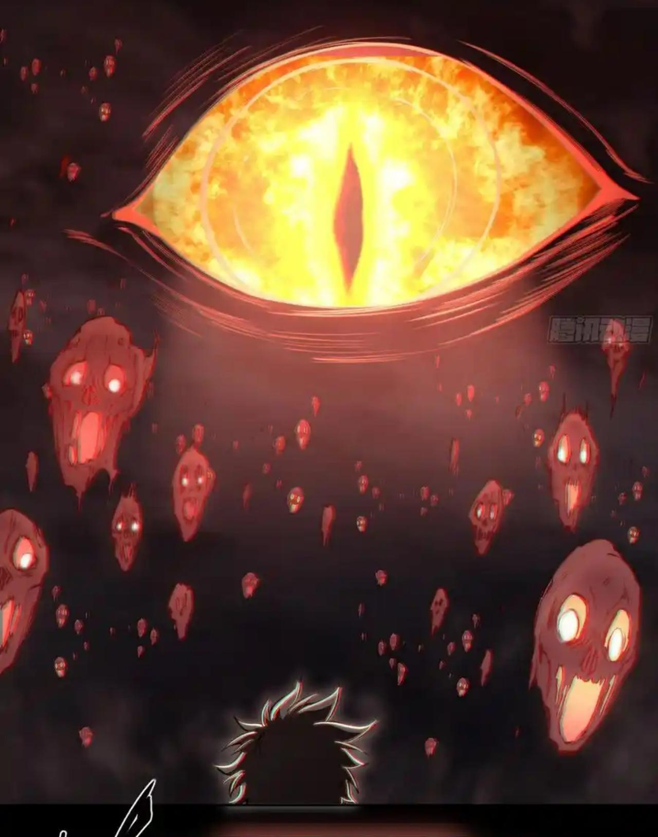 Apocalypse Forecast ตอนที่ 111 หน้า 23