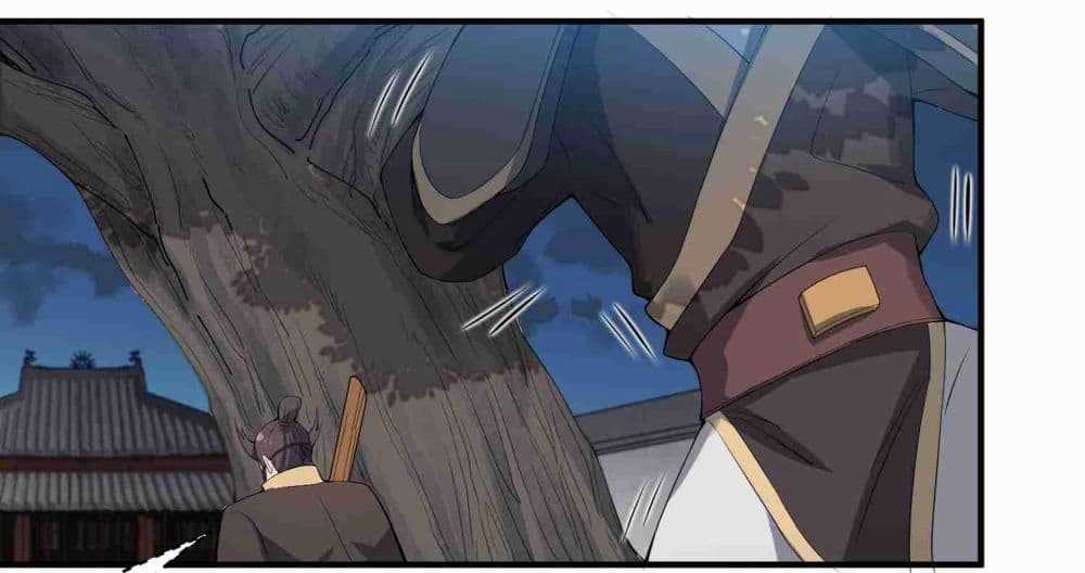 Super Warrior in Another World ทหารเซียนไปหาเมียที่ต่างโลก (กำลังแปลอยู่) ตอนที่ 10 หน้า 11