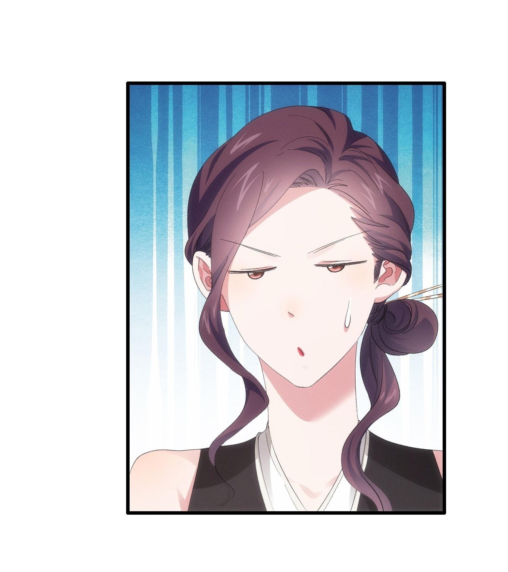 ข้าแค่ไม่เล่นไพ่ตามเกม ตอนที่ 57 หน้า 21