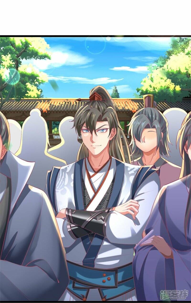 Sky Sword God ตอนที่ 99 หน้า 19