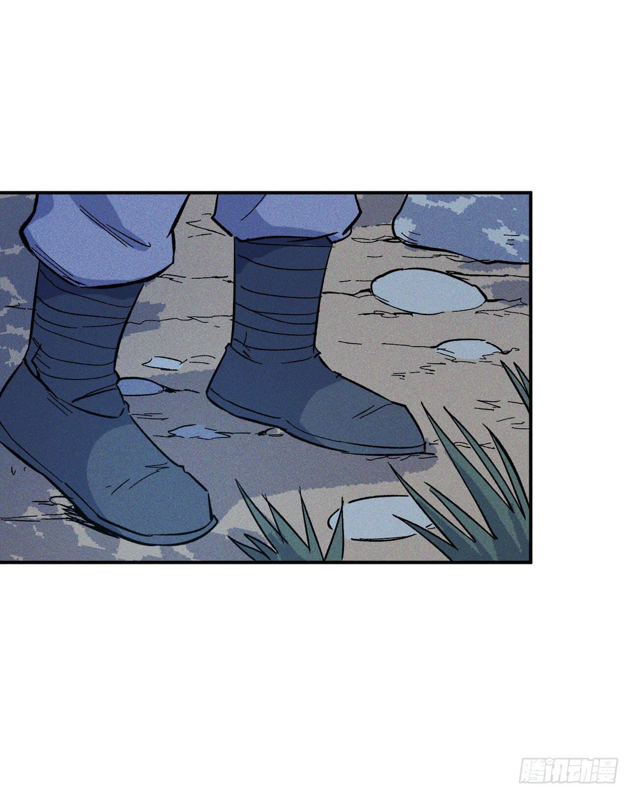 ตูข้านี่แหละเทพ (ทันจีน) ตอนที่ 19 หน้า 2