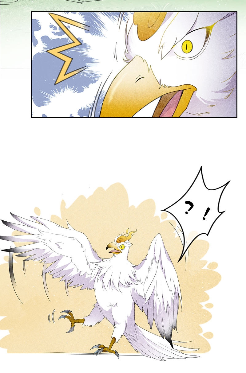 ลำนำรักเทพสวรรค์ ตอนที่ 10 หน้า 30