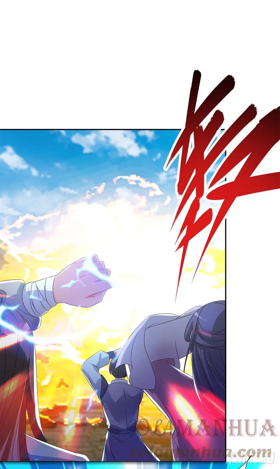 จักรพรรดิวิญญาณศักดิ์สิทธิ์ (ทันจีน) ตอนที่ 282 หน้า 9