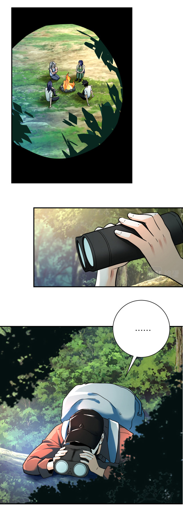 Apocalyptic Super System ตอนที่ 385 หน้า 12