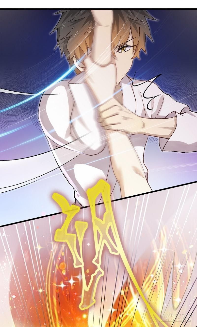 Immortal Swordsman in The Reverse World ข้าเซียนกระบี่ไม่เกาะสตรี ตอนที่ 1 หน้า 32