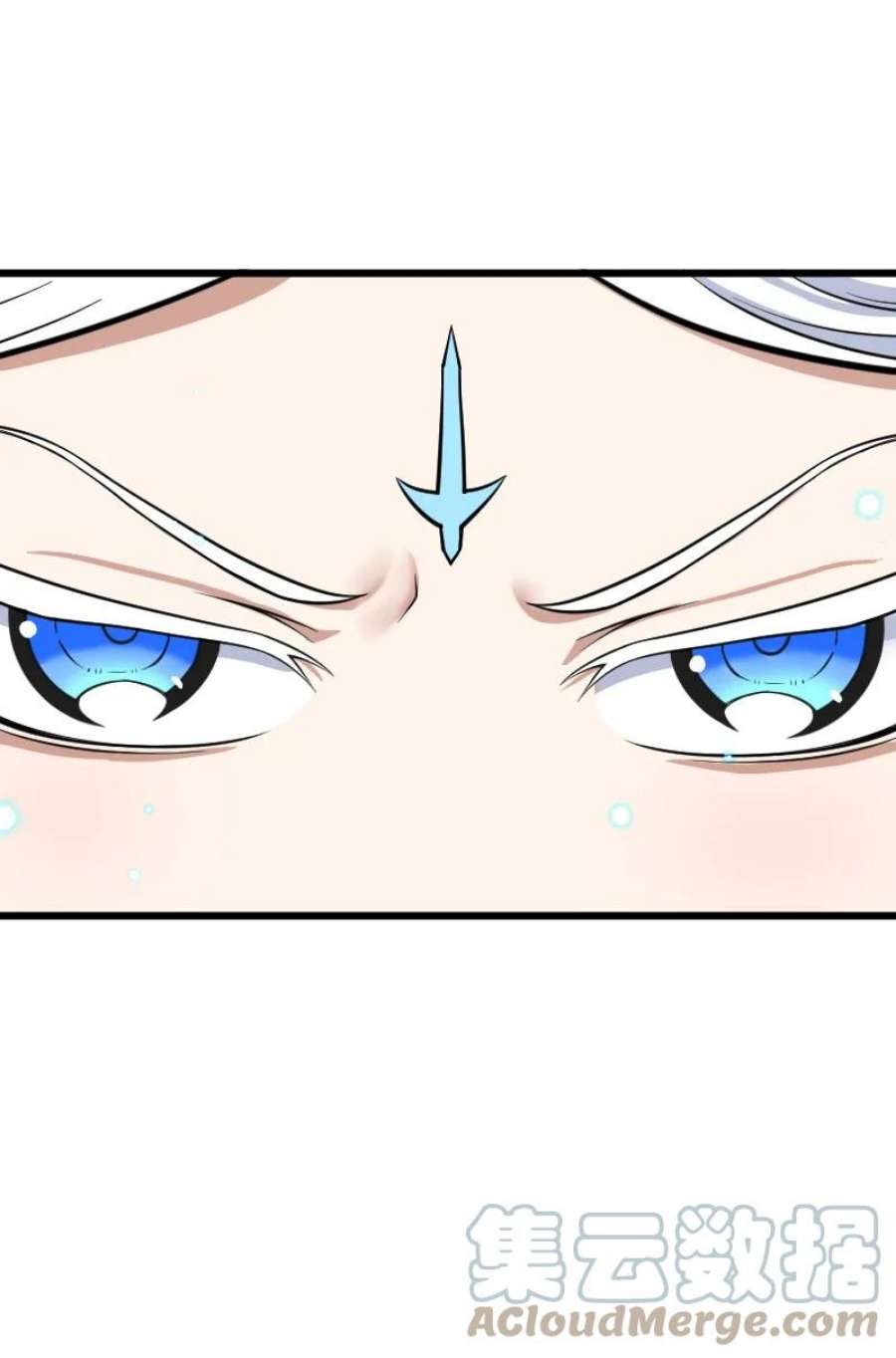 ชีวิตอันสันโดษของจักพรรดิ์หลินเกอ ตอนที่ 229 หน้า 65