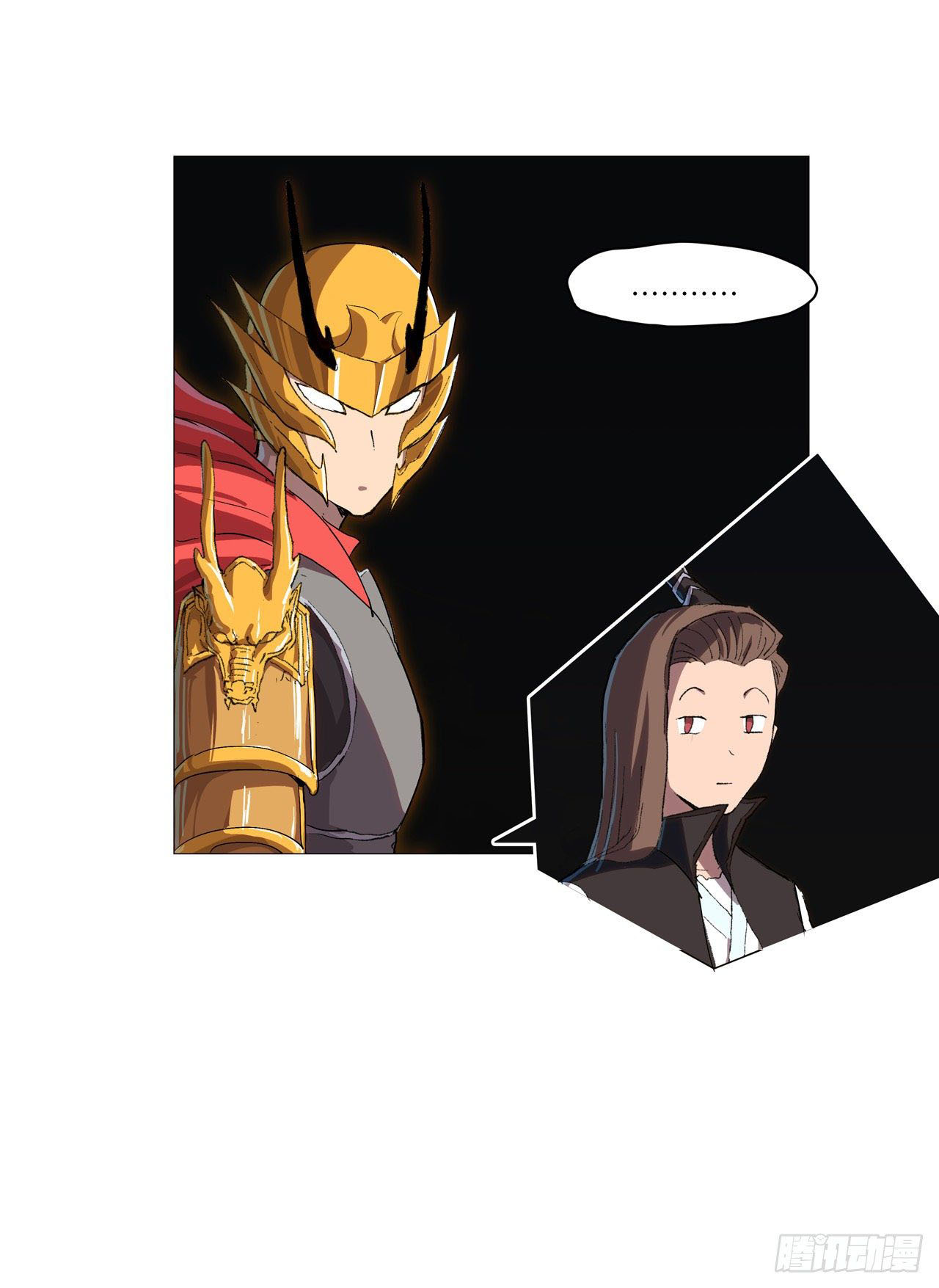 Cultivator vs Superhero (ทันจีน) ตอนที่ 74 หน้า 25