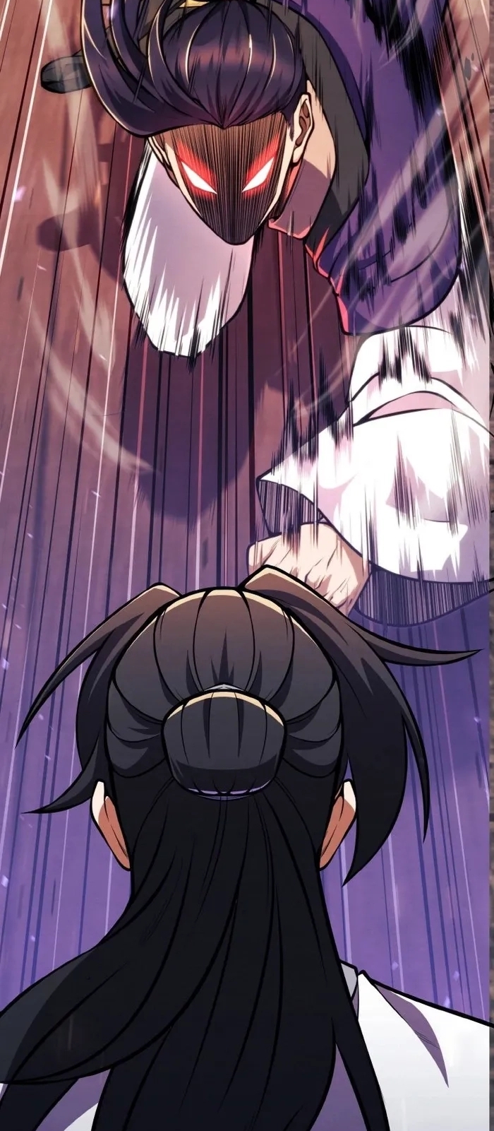 การหวนคืนของศิษย์ราชันแห่งยุทธภพ ตอนที่ 10 หน้า 23