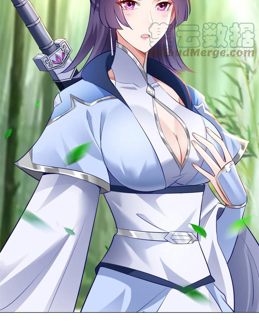 (ชนจีน) Dragon Master (จูหมิง นักรบเซียนมังกร) ตอนที่ 50 หน้า 34