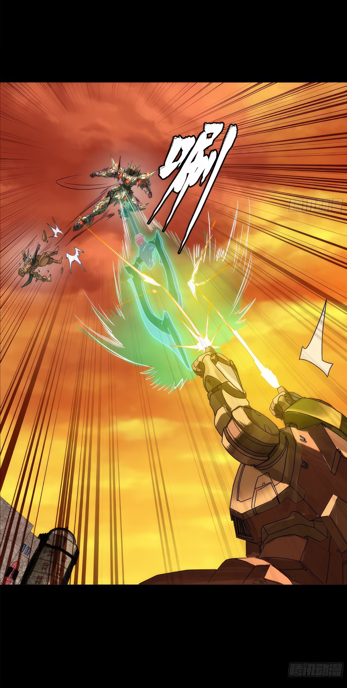 Legend of Star Genera ชนจีน ตอนที่ 167 หน้า 19