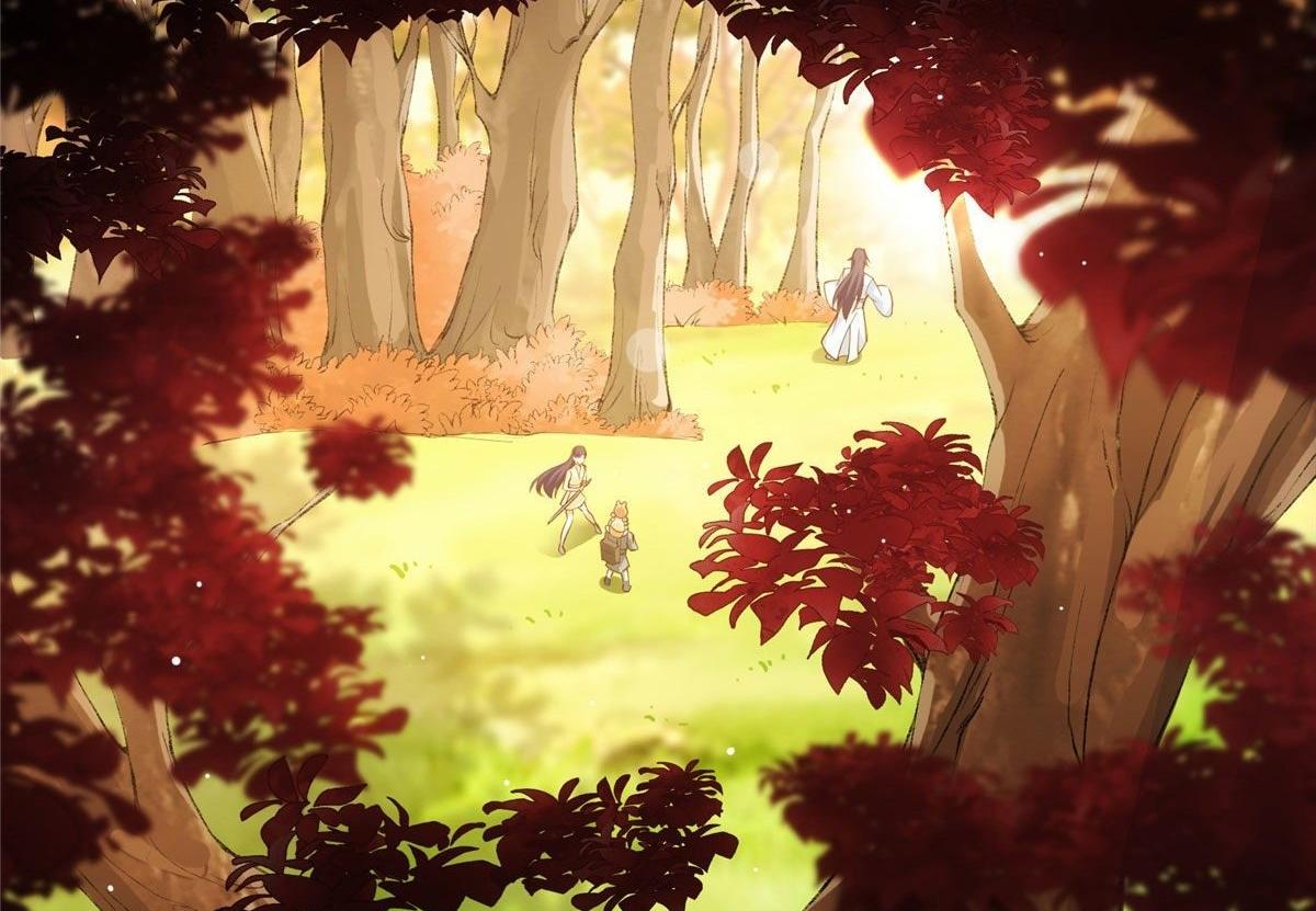 keep a low profile ตอนที่ 6 หน้า 5