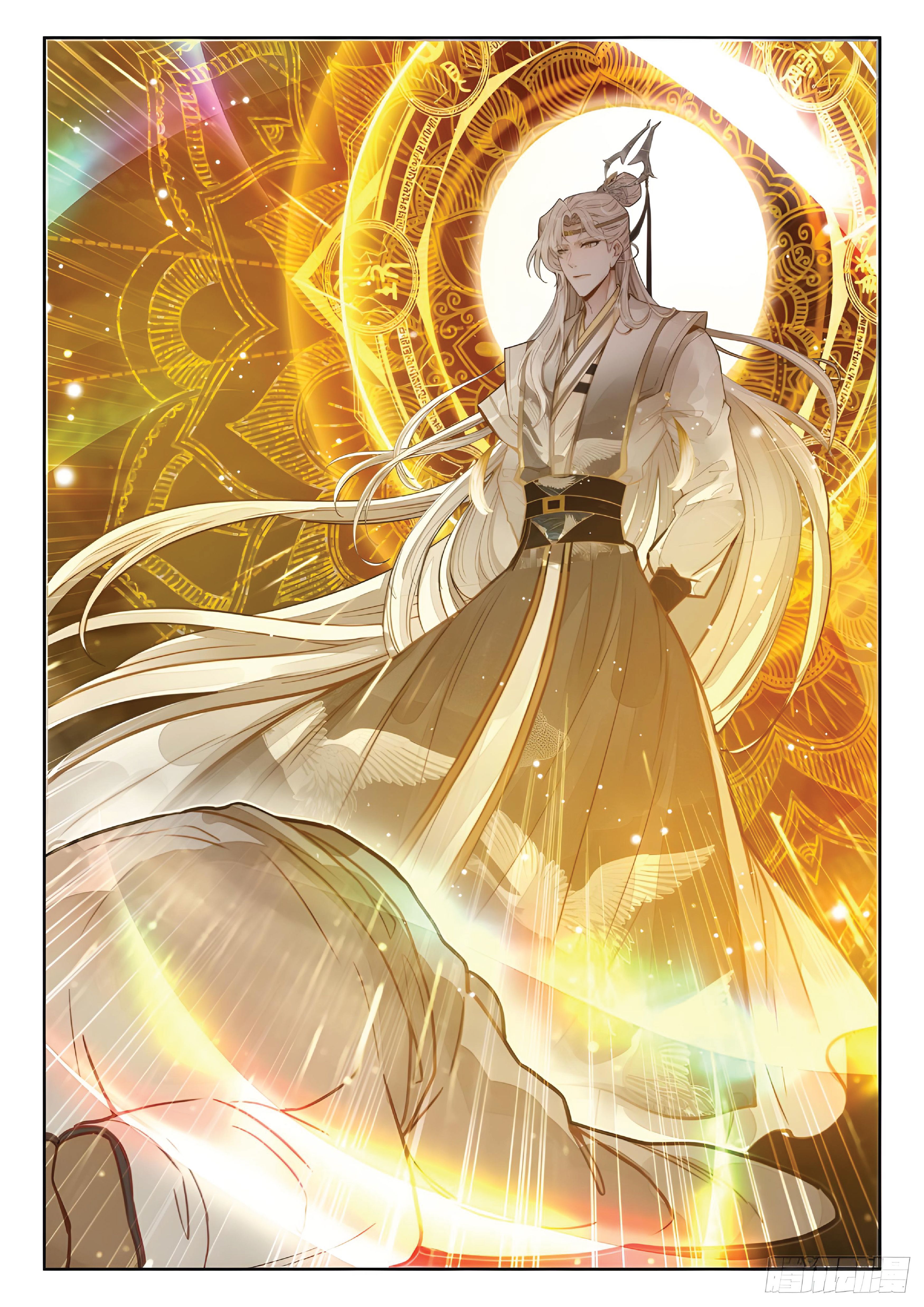 เกิดใหม่เป็นศิษย์พี่ใหญ่สุดเท่-A Mediocre Senior Brother ตอนที่ 25 หน้า 14