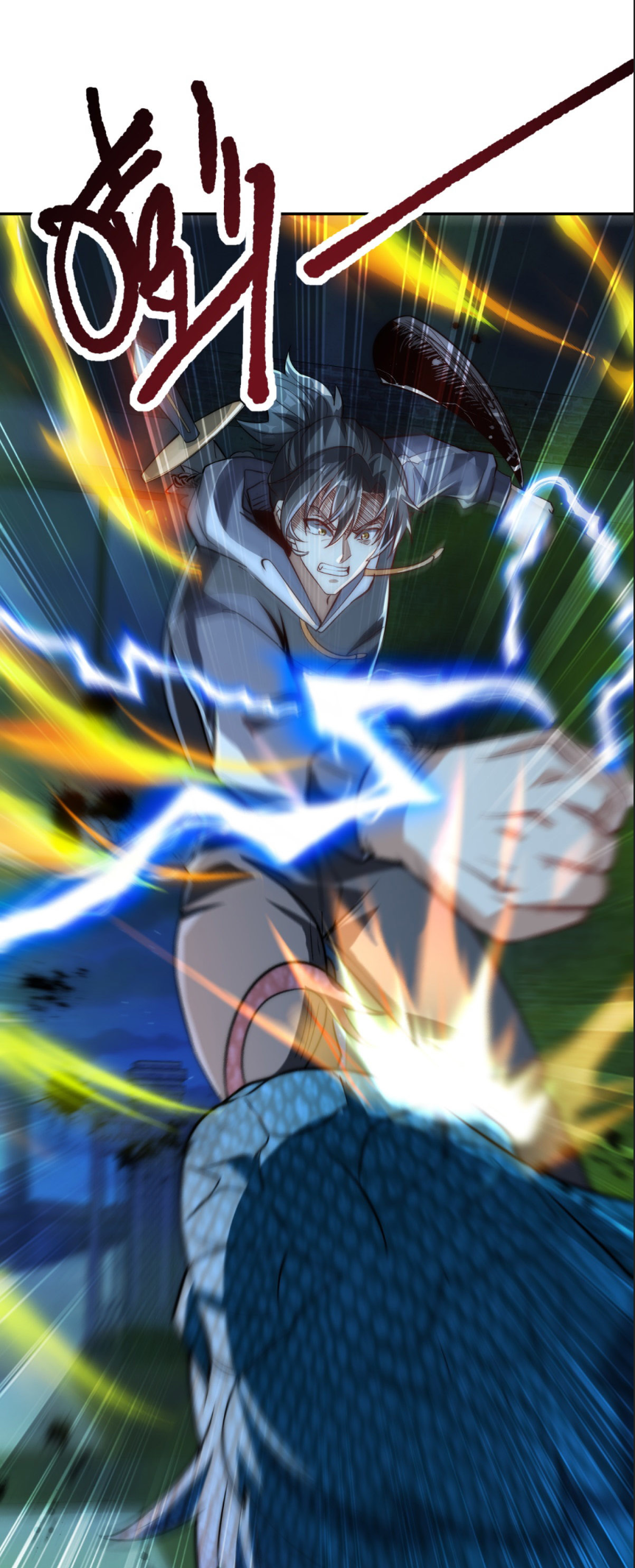 เกิดใหม่เพื่อแก้แค้น ฉันจะเหยียบศัตรูทั้งหมด! ตอนที่ 7 หน้า 27