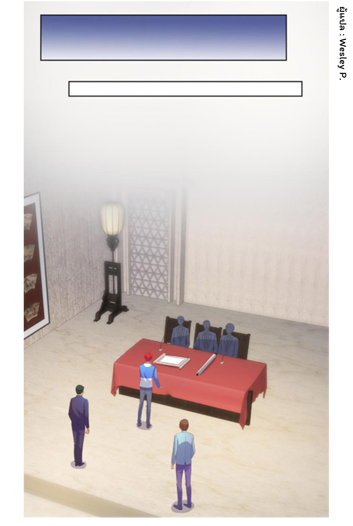 ระบบพระเจ้า ตอนที่ 153 หน้า 22