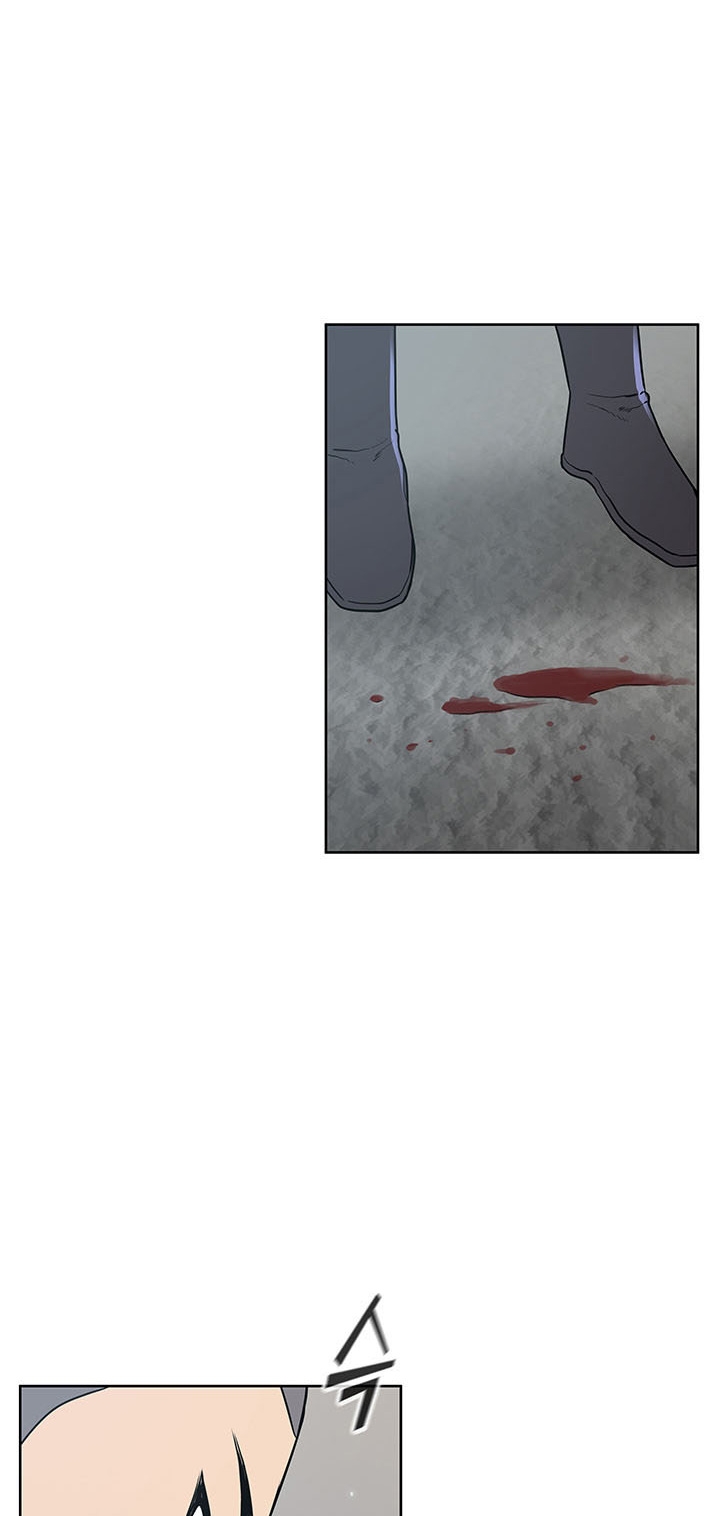 The God Of War ตอนที่ 15 หน้า 11