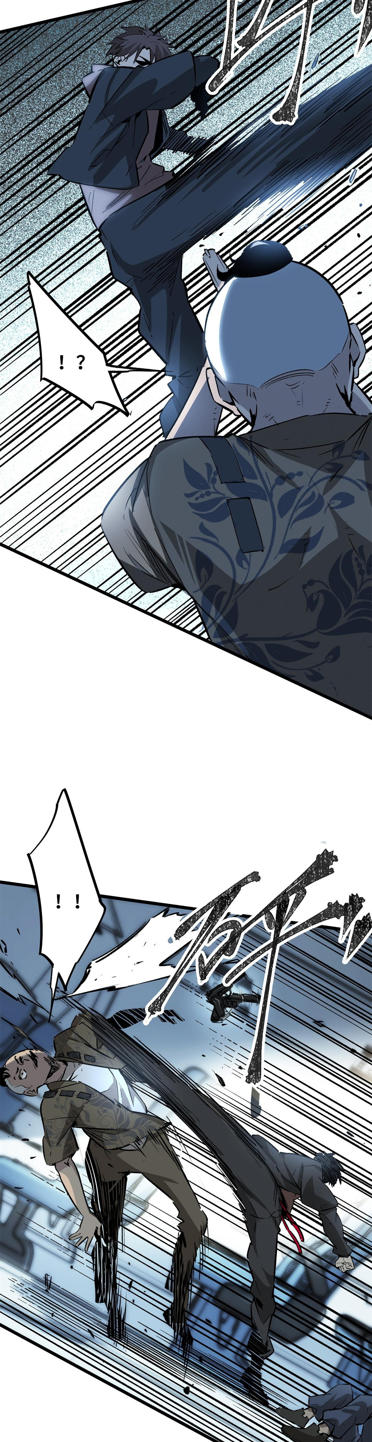 ซูโจว ศัตรูแห่งความชั่วร้ายทั้งปวง ตอนที่ 2 หน้า 20