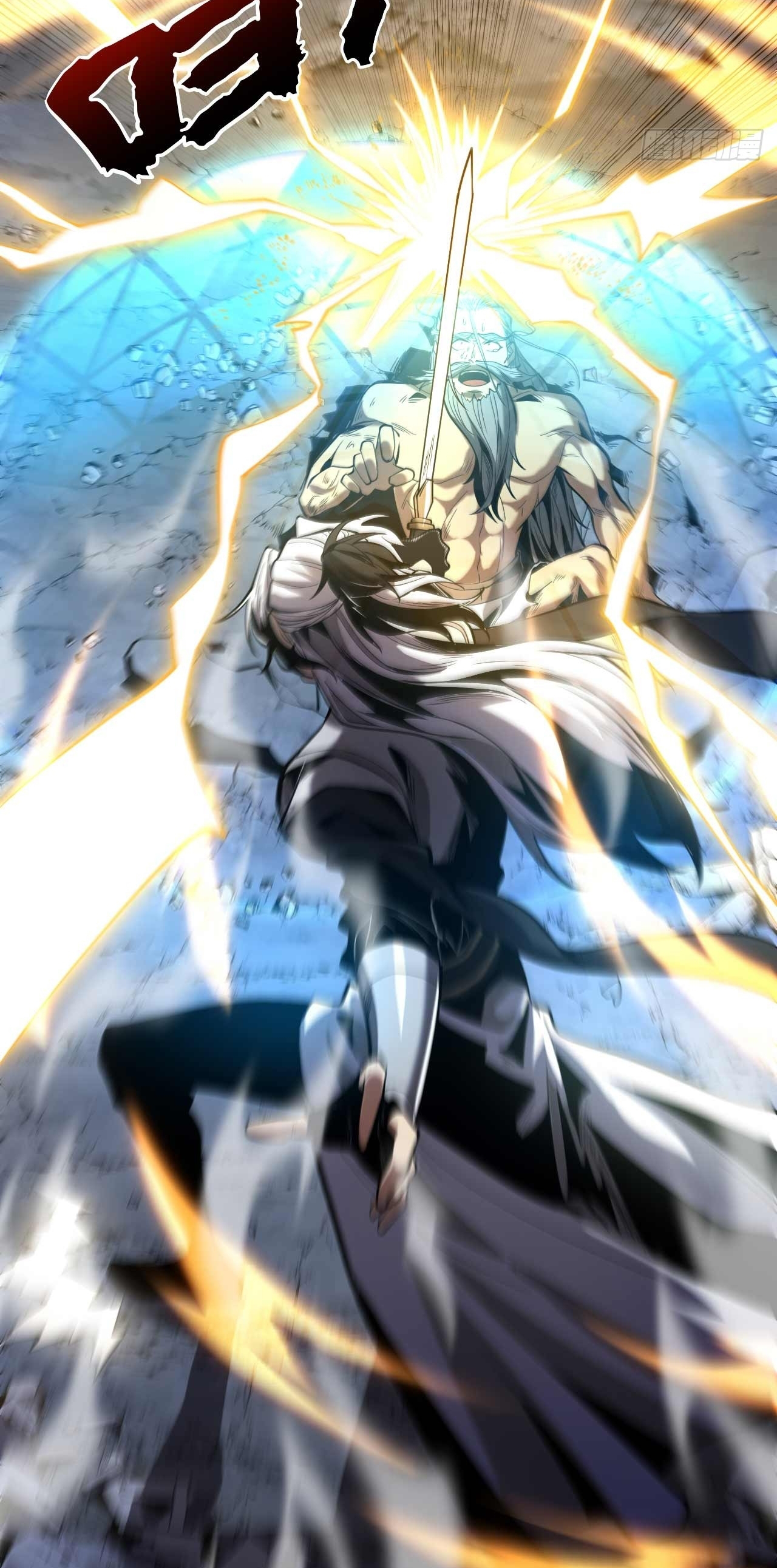 My Disciples Cultivate, While I Slack Off!  ศิษย์ของข้าฝกฝน ส่วนข้าขี้เกียจ ตอนที่ 5 หน้า 3