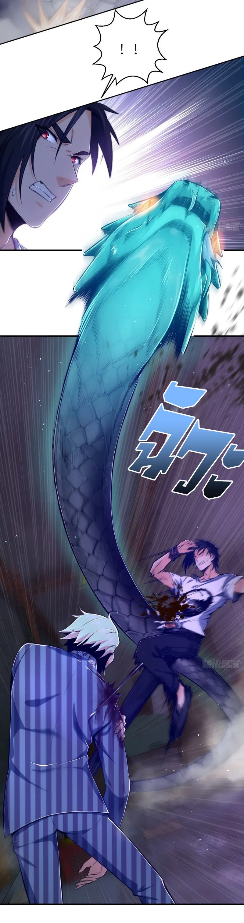 All starts with Ubume ตอนที่ 28 หน้า 25