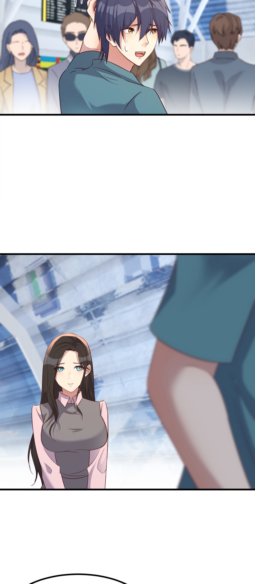 พี่สาวอยากเล่นคุณ ตอนที่ 238 หน้า 9