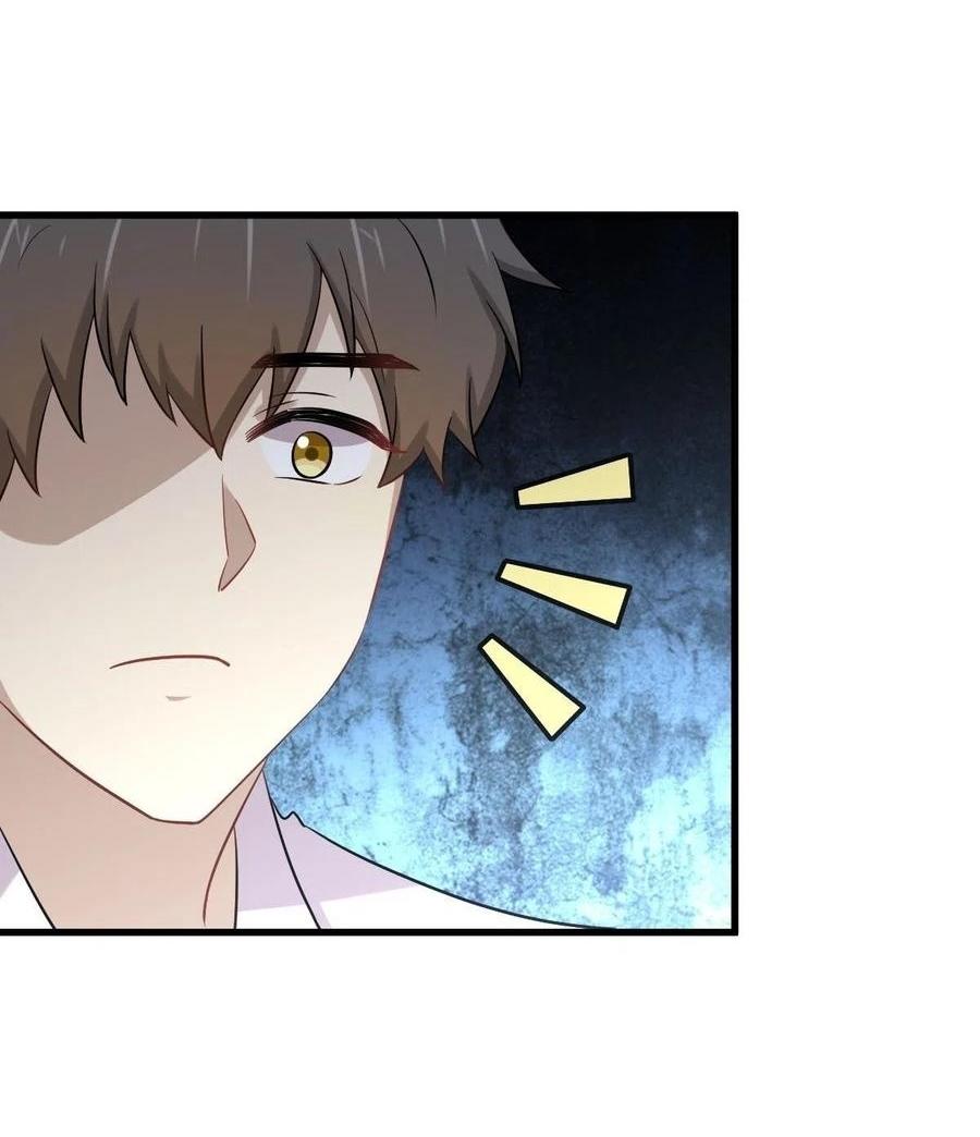 Immortal Swordsman in The Reverse World ข้าเซียนกระบี่ไม่เกาะสตรี ตอนที่ 228 หน้า 31