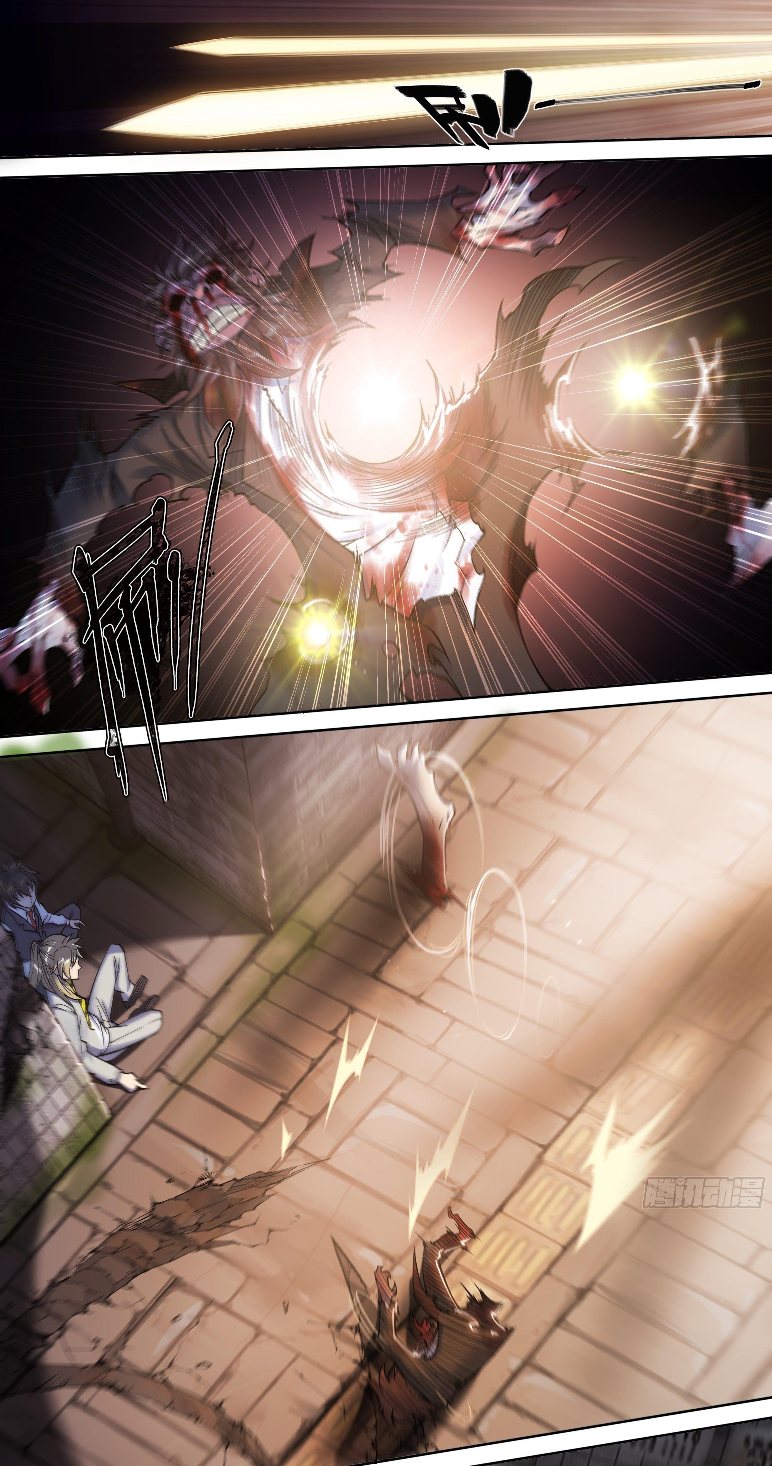 Apocalypse Forecast ตอนที่ 22 หน้า 15