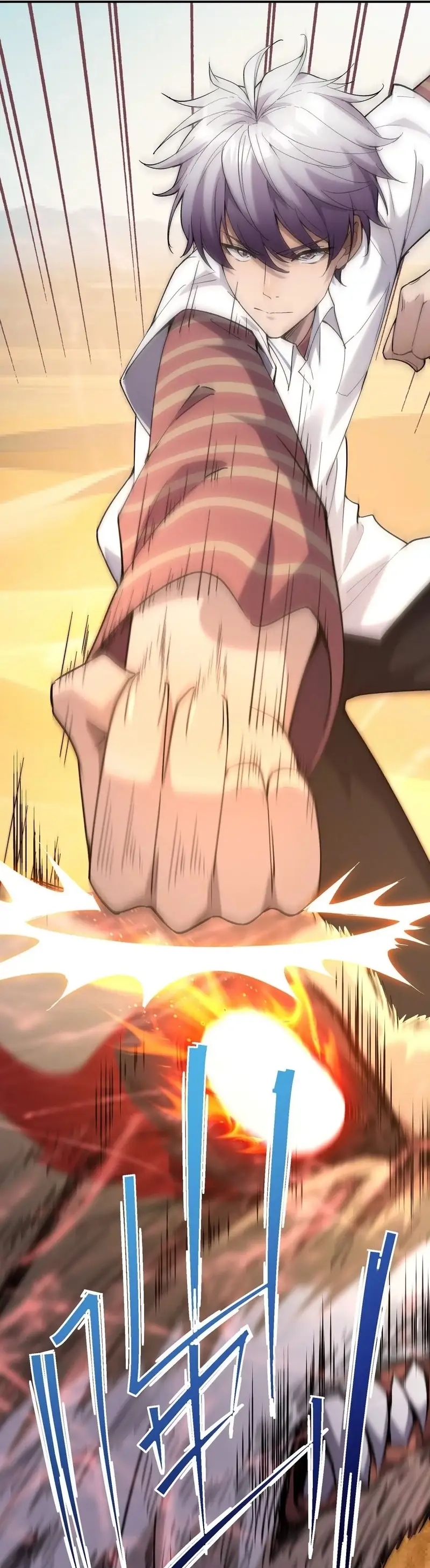 การเกิดใหม่ของจ้าวแห่งสัตว์อสูร ตอนที่ 5 หน้า 7