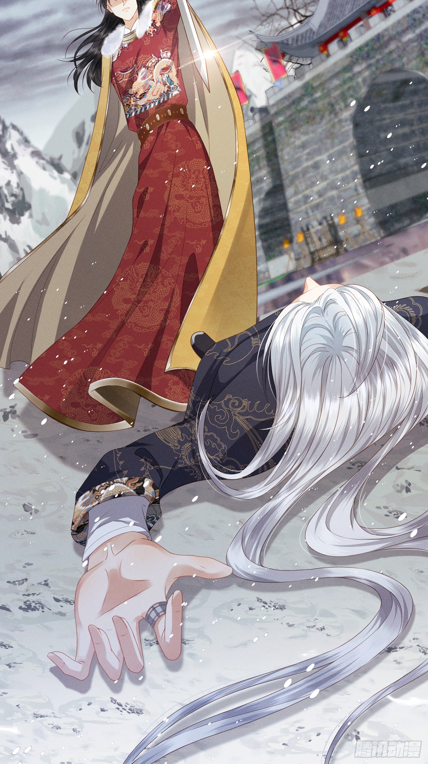 รังแกกันเกินไปแล้ว - You're disgusting! ตอนที่ 1 หน้า 15