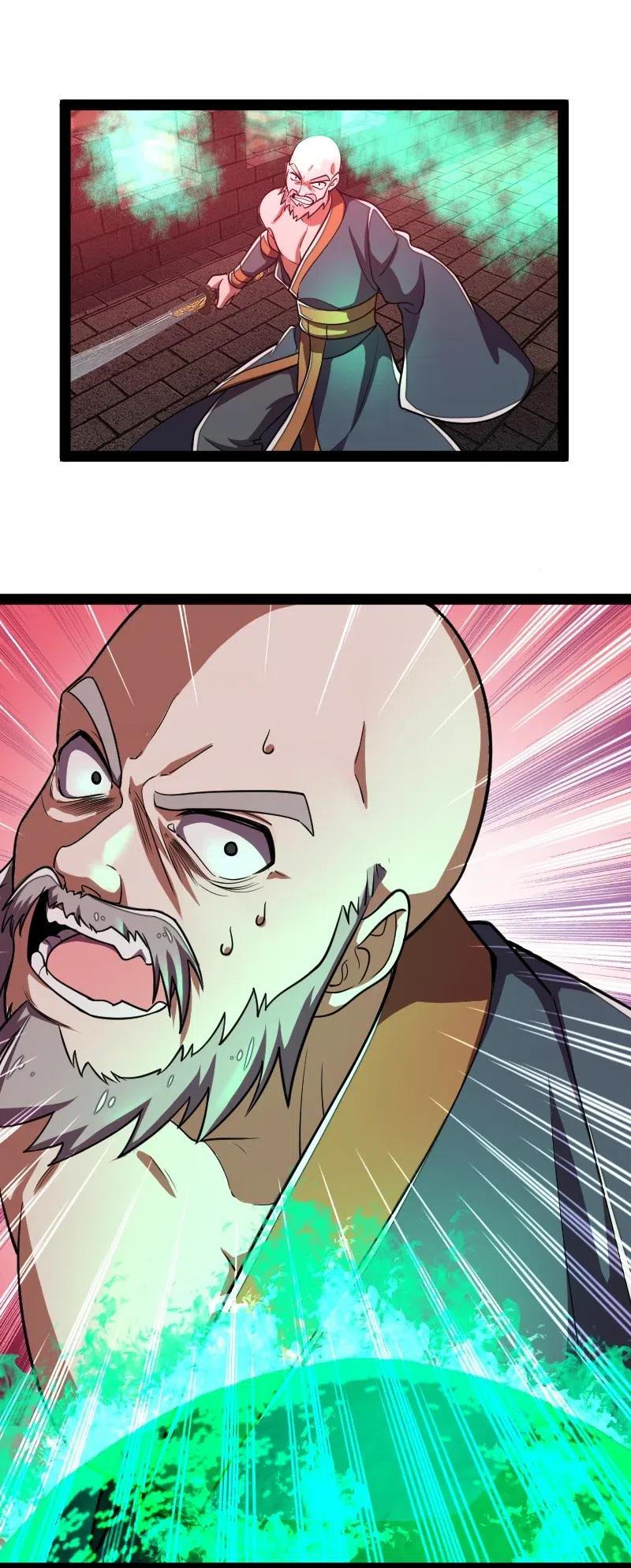 ชีวิตอันสันโดษของจักพรรดิ์หลินเกอ ตอนที่ 64 หน้า 6