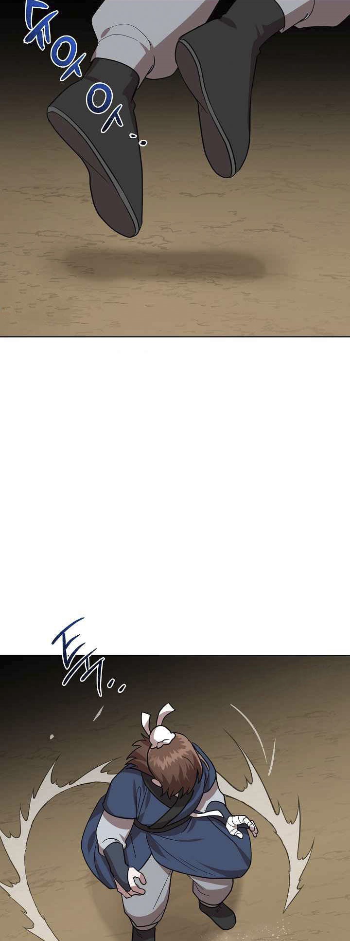 0.3 ราชามังกรเพลิง (จบซีซัน 1) ตอนที่ 26 หน้า 30