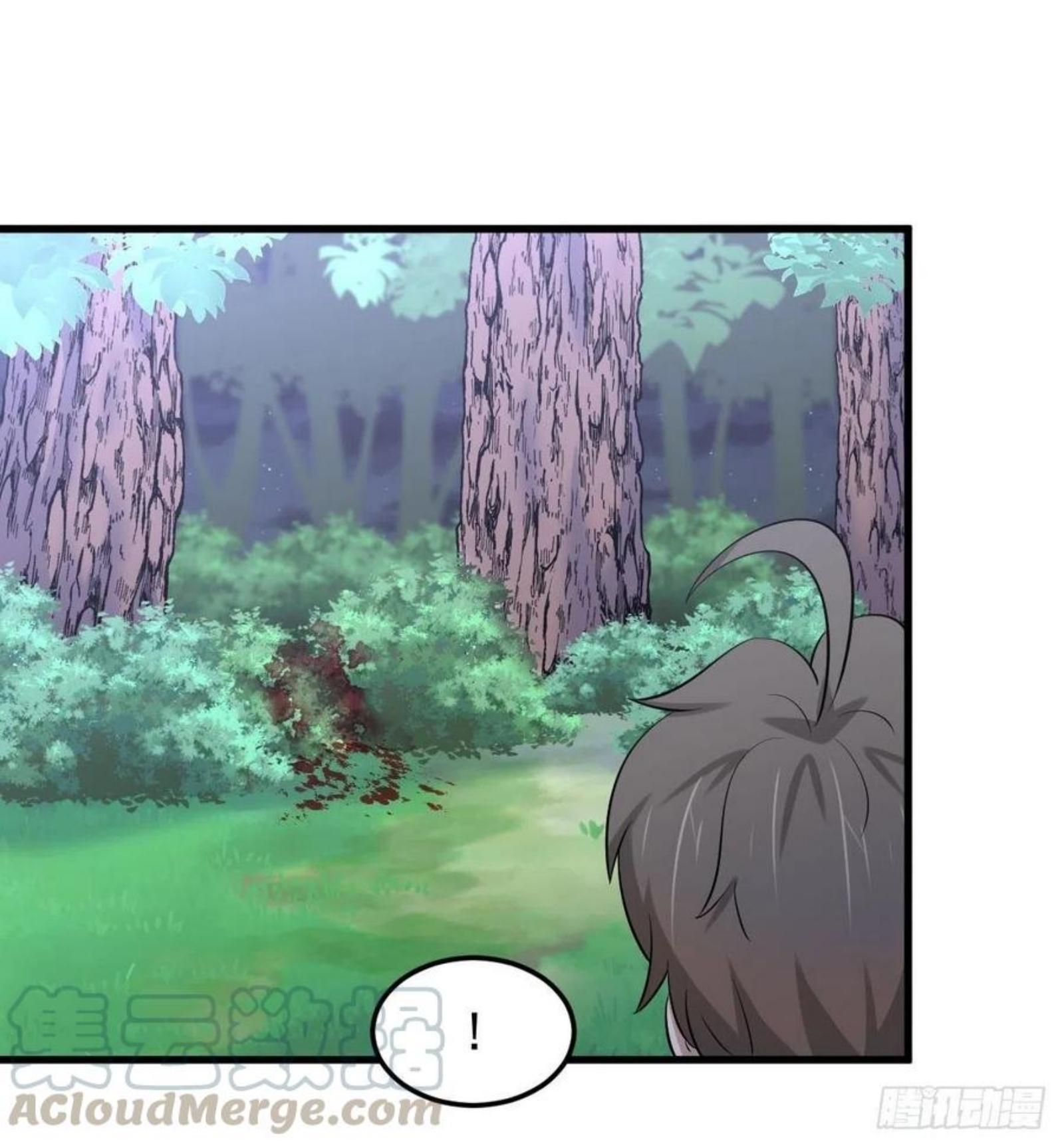 Immortal Swordsman in The Reverse World ข้าเซียนกระบี่ไม่เกาะสตรี ตอนที่ 203 หน้า 34