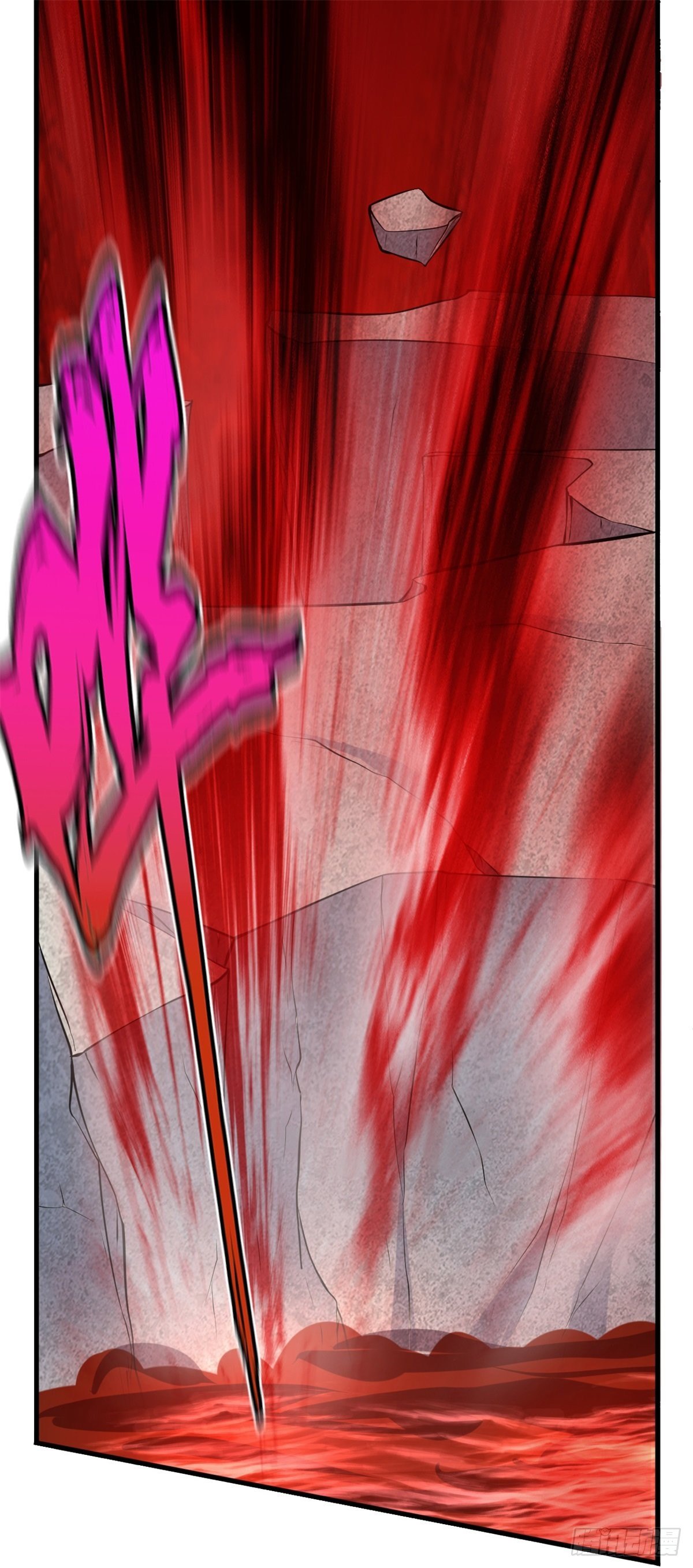 ด้วยเขตแดนกระบี่ ข้าสามารถเป็นเซียนกระบี่ได้ ตอนที่ 9 หน้า 26