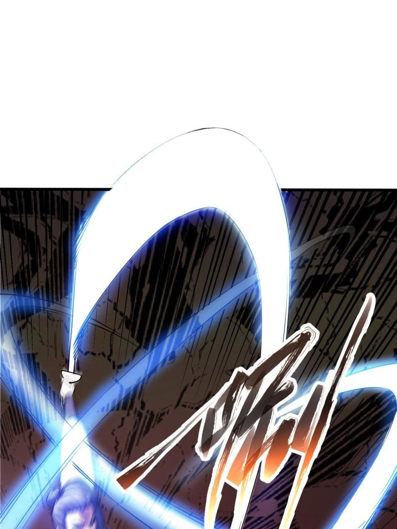 ข้ารอดพ้นจากทัณฑ์สวรรค์ 999 ครั้ง ตอนที่ 5 หน้า 22