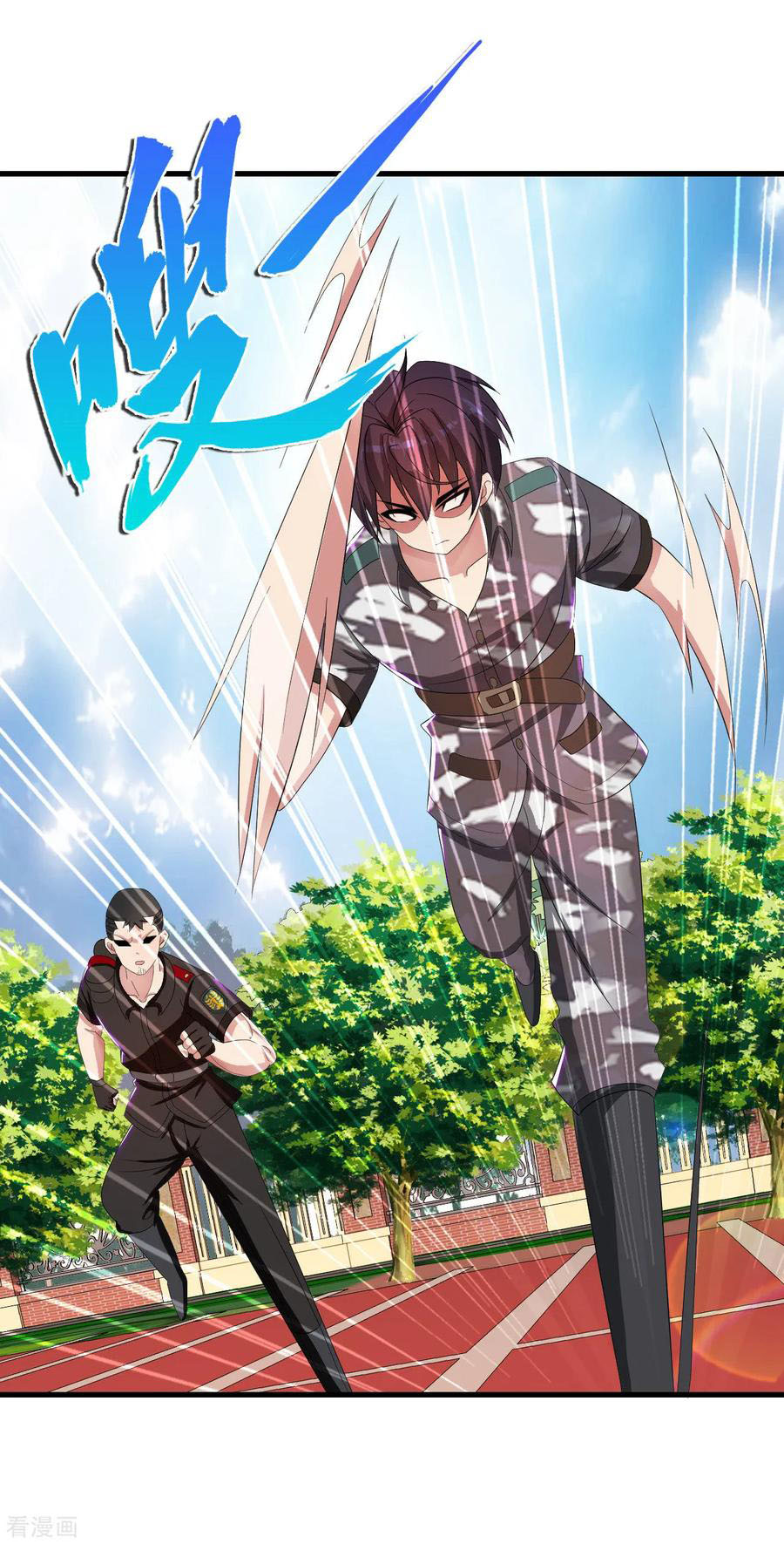 ทหารแพทย์สุดแกร่งผันตัวมาเป็นบอดี้การ์ด ตอนที่ 18 หน้า 28