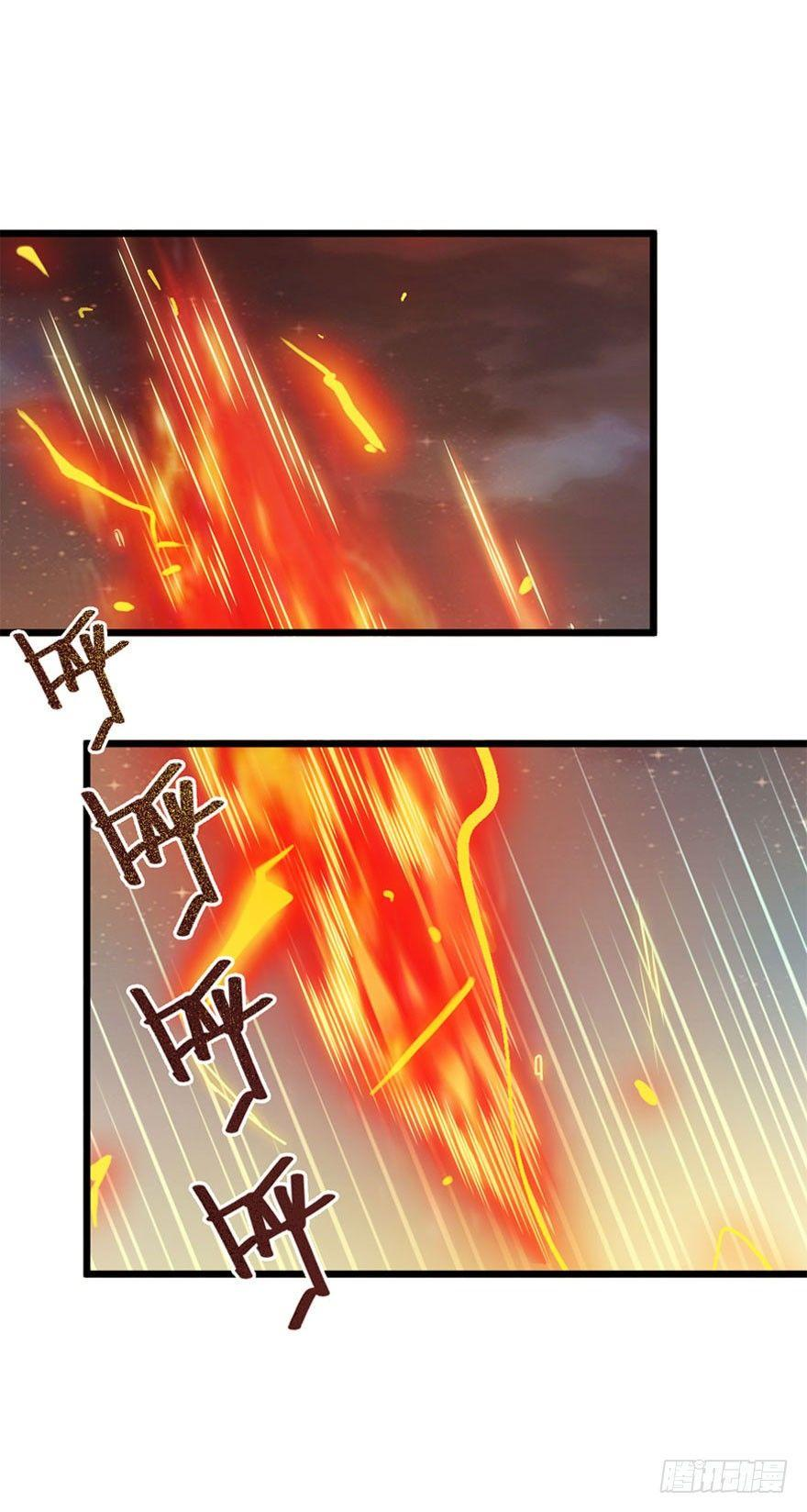 The new life of the Kuan King-ชีวิตใหม่ของราชาจอมกวน ตอนที่ 3 หน้า 24