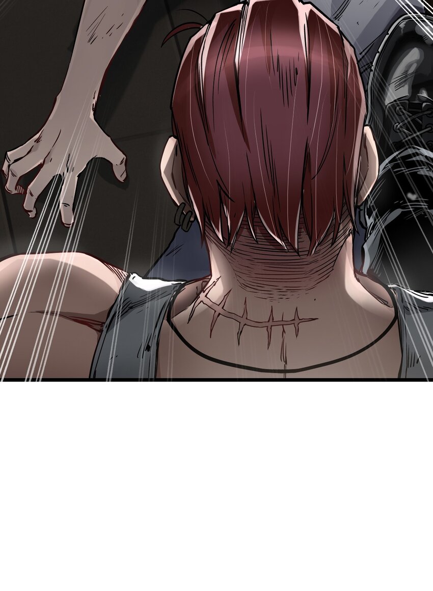 ช่างกล วันสิ้นโลก (Apocalypse Mechanic) ตอนที่ 6 หน้า 62